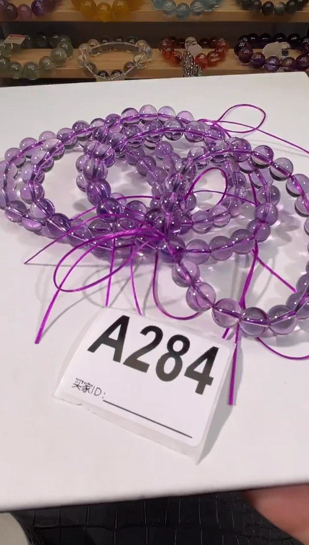 水晶手链未镶嵌A284紫水晶手链8多样性发一