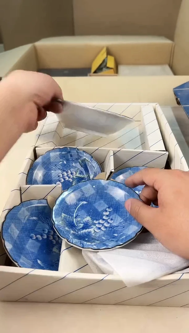 【闪购商品】瓷片216A打包不容易，谨慎参拍~~~！