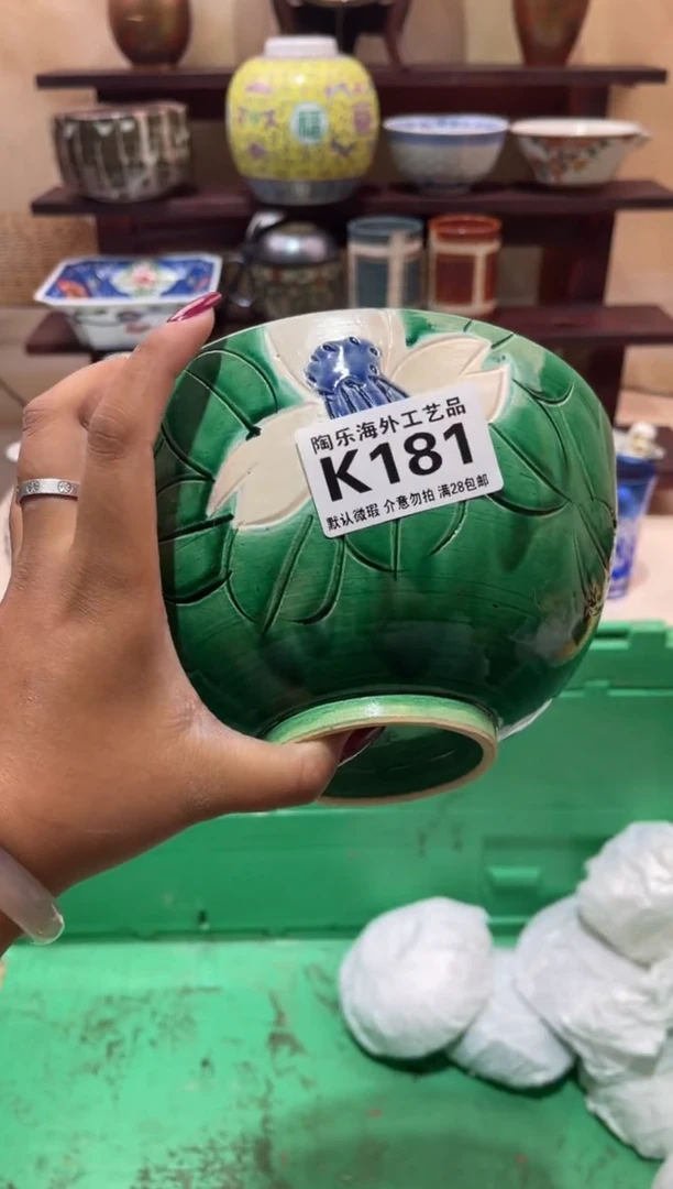 瓷片空**舍          K181
