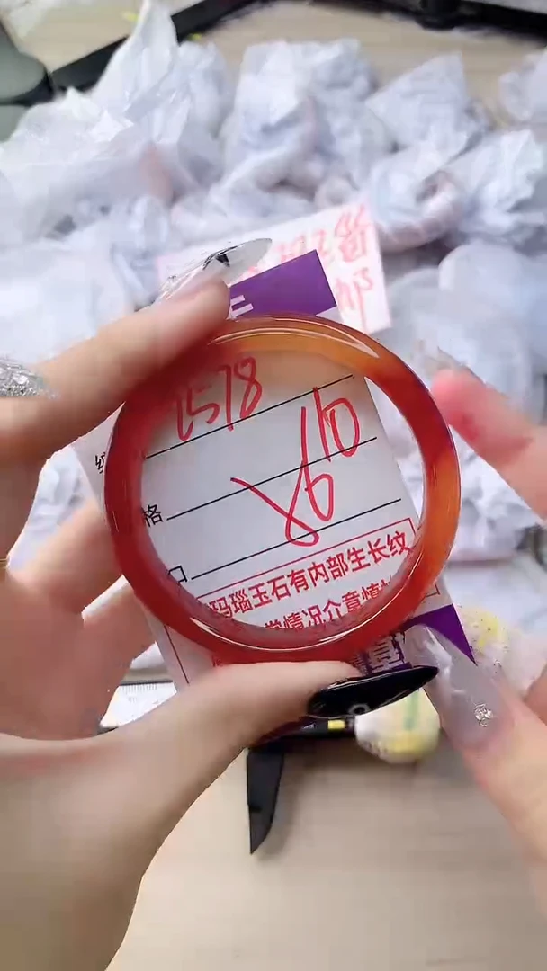 玛瑙/玉髓手镯未镶嵌2578