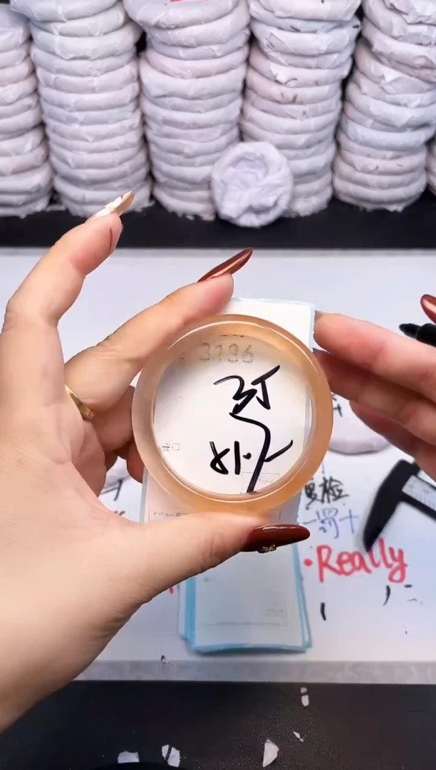 手镯玛瑙/玉髓未镶嵌3136