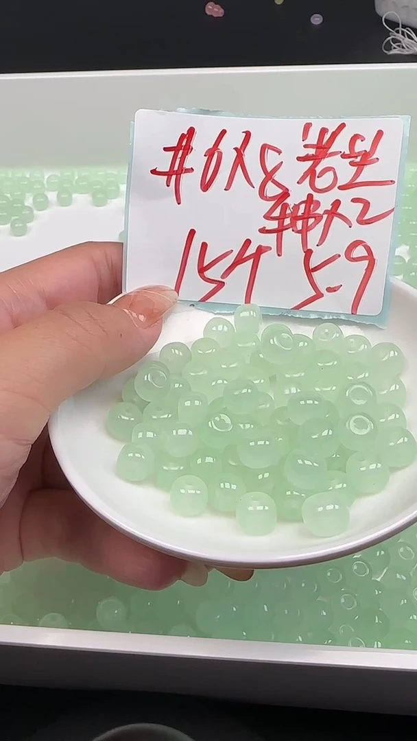 未镶嵌和田玉珠宝半成品甜果绿N423卡6*8MM15颗