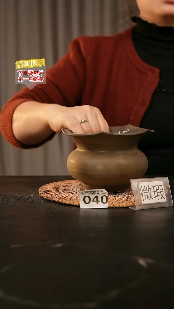 瓷片040内口径约11  外高约10