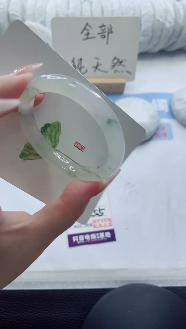 未镶嵌手镯石英质玉多样性发货A55
