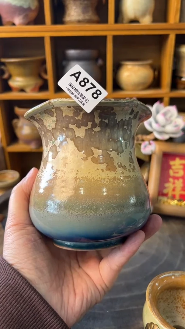 暗*878 内口8【多肉花盆多肉盆】