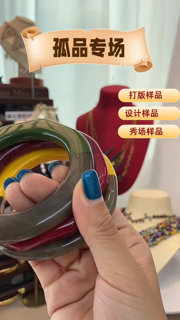 合金锆石合金锆石1031-99