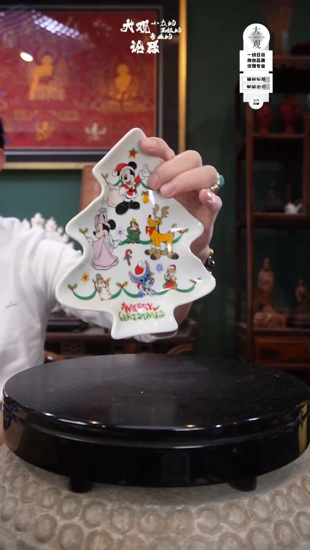 陶瓷崤陶瓷茶周边中古品