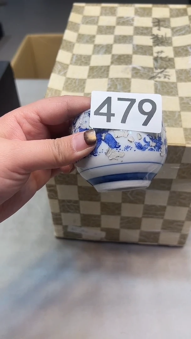 瓷片陈*辉瓷器瓷器瓷器瓷器479