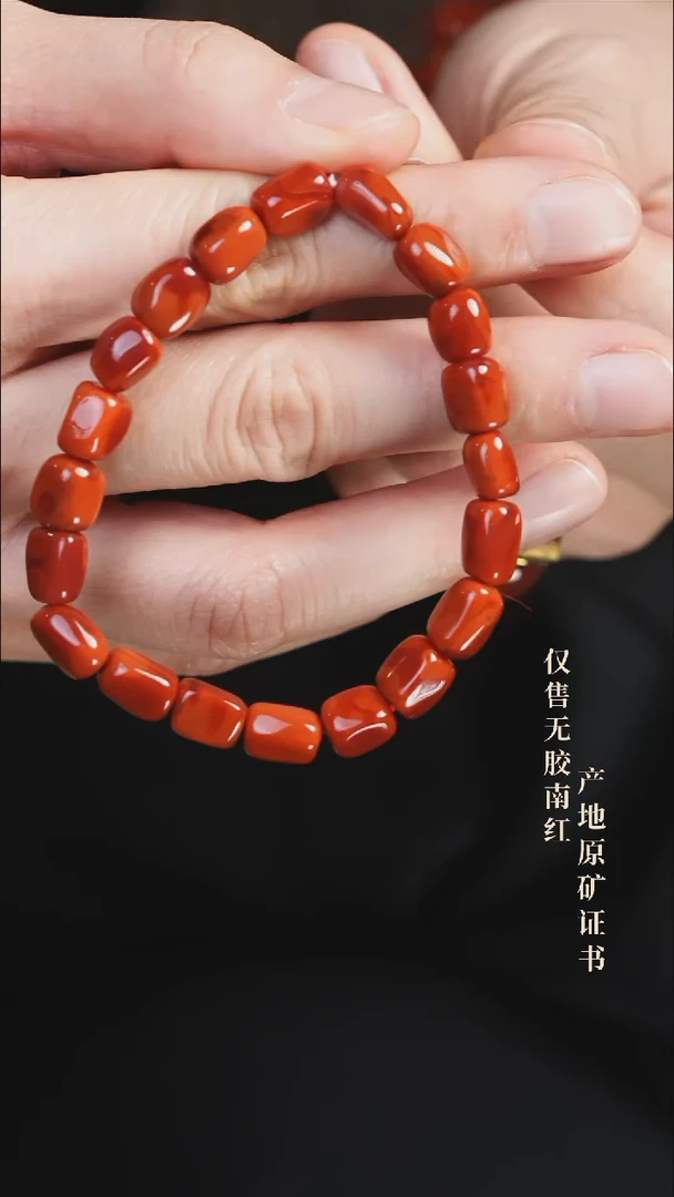 未镶嵌手串南红玛瑙手串@@SC单-随形手工-2