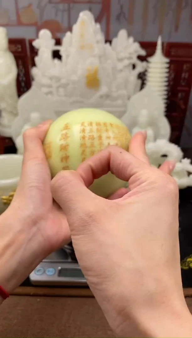 贝壳手串/手链噶****慈夜光石五路财神咒龙珠大摆件