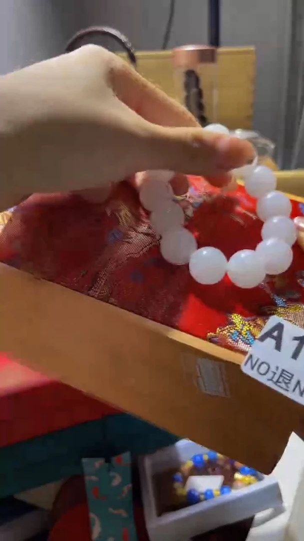 菲***剧陶瓷手串直播专属A108