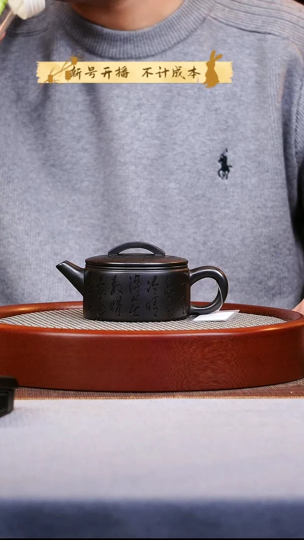 茶壶紫砂汉瓦紫砂壶