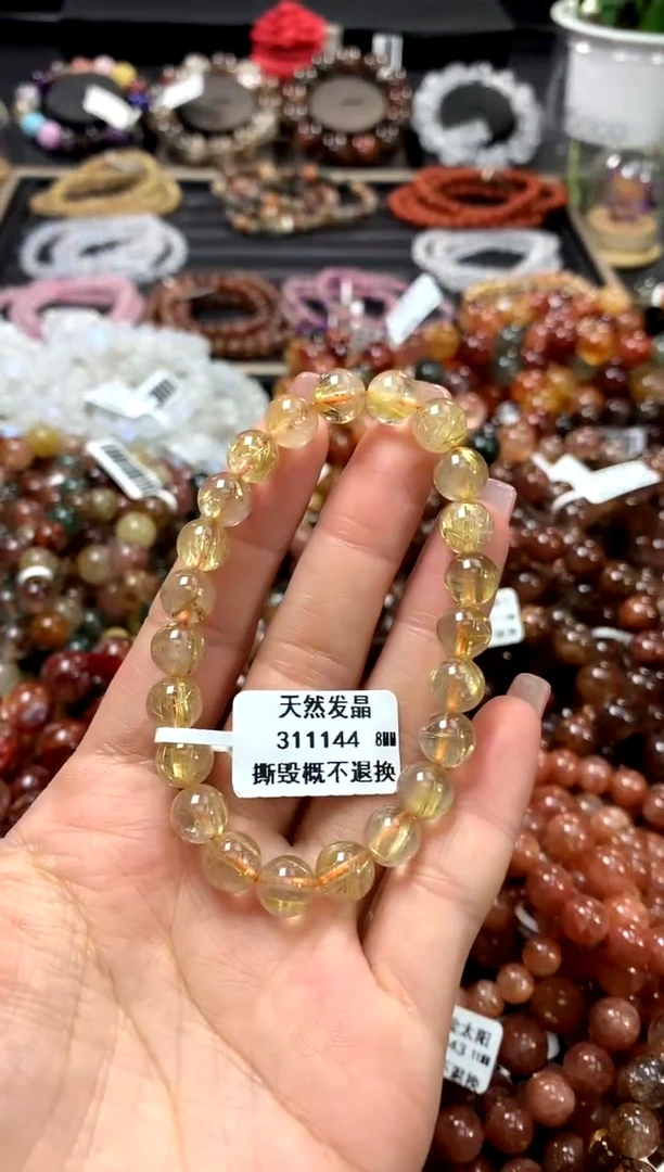 水晶手链未镶嵌8