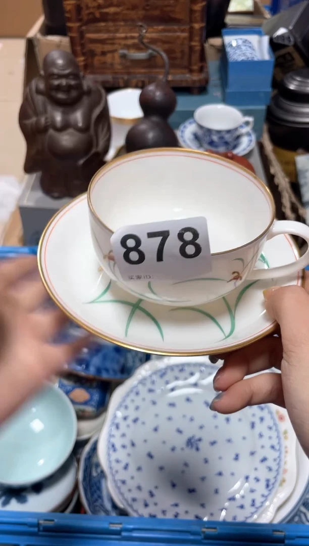 瓷片双****母878
