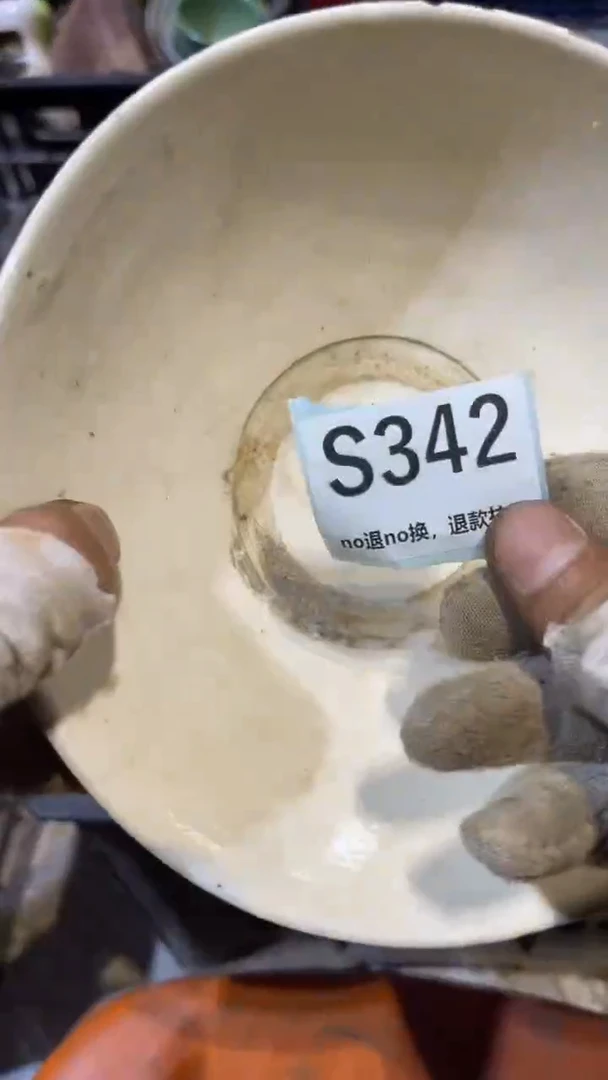陶瓷快****）燕博火爆火爆热卖热卖