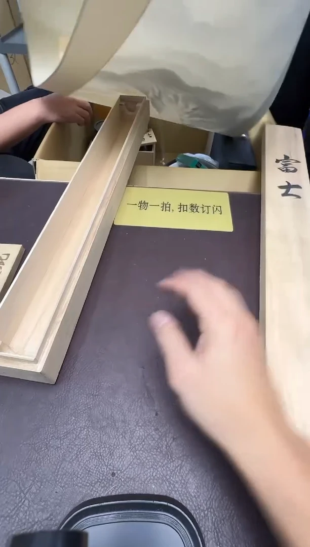 手工艺品琉璃我****面367