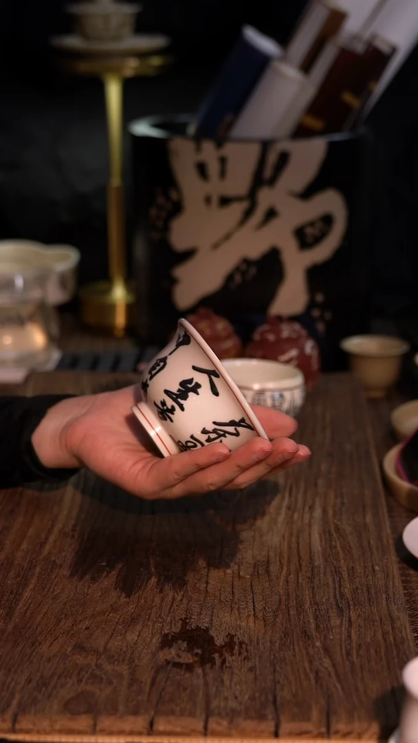 原创【一苇春风】闪购专属链接产品以截图为主