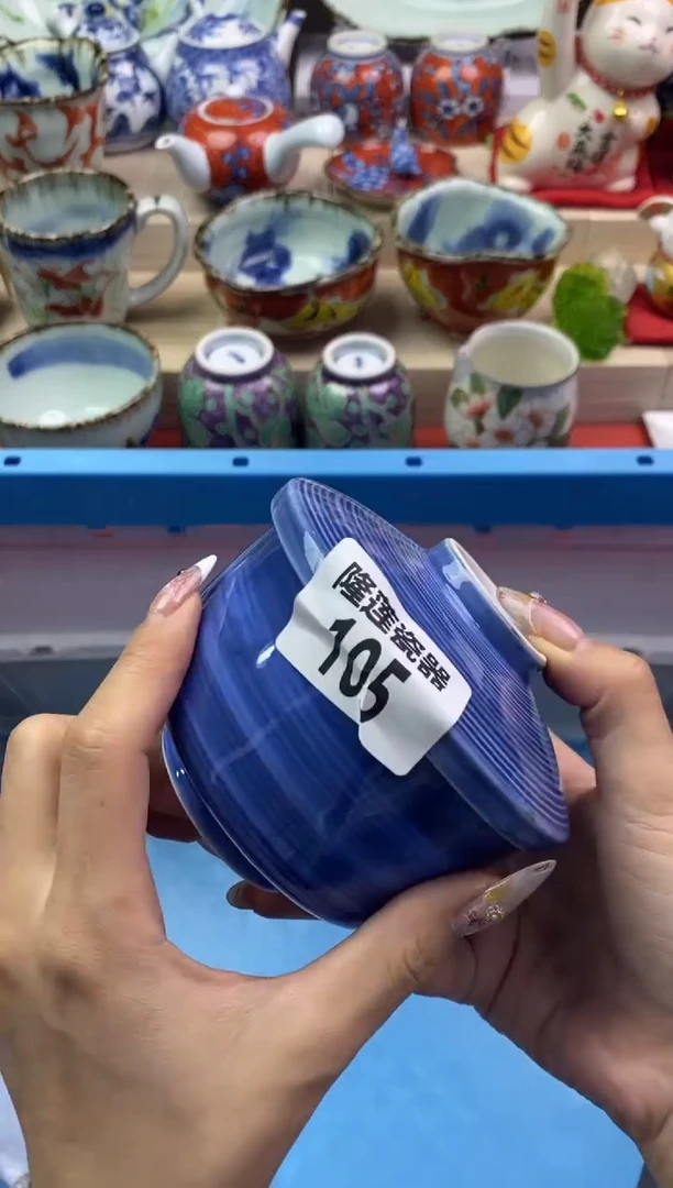 【闪购商品】瓷片隆莲瓷器欢迎大家