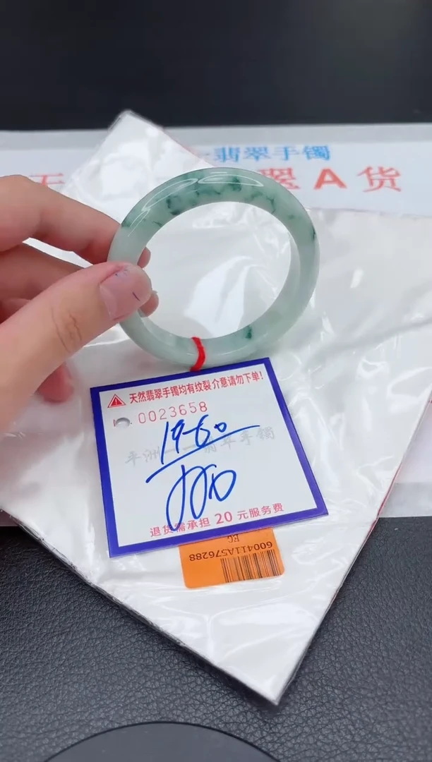 翡翠手镯未镶嵌11111111111