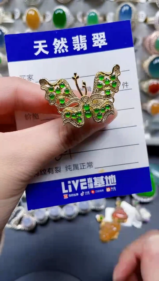 银S925镶嵌戒指翡翠601