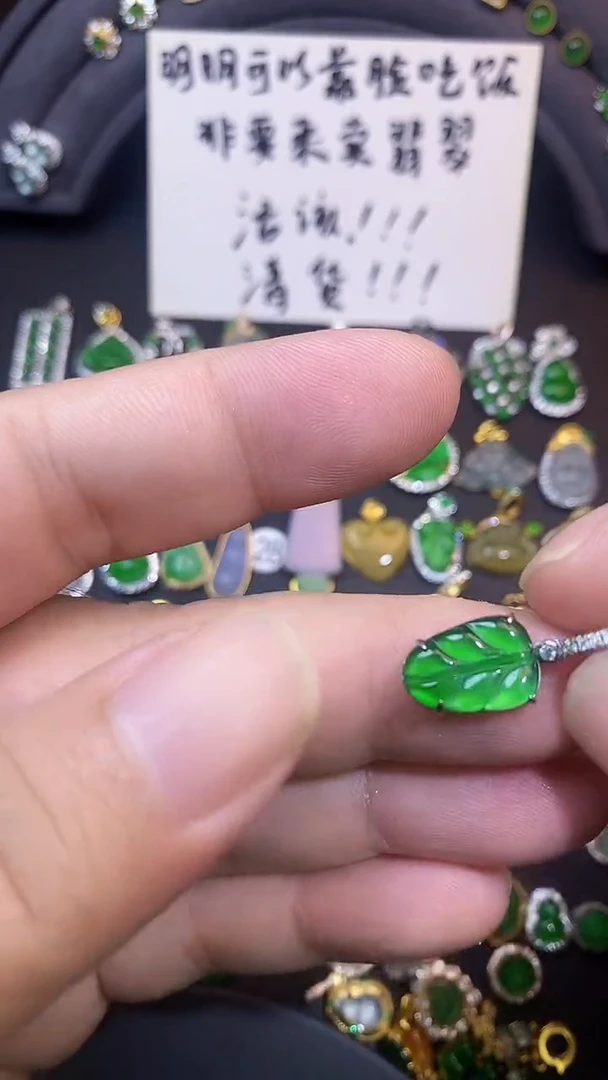 吊坠(不含链)银S925镶嵌翡翠故*李1