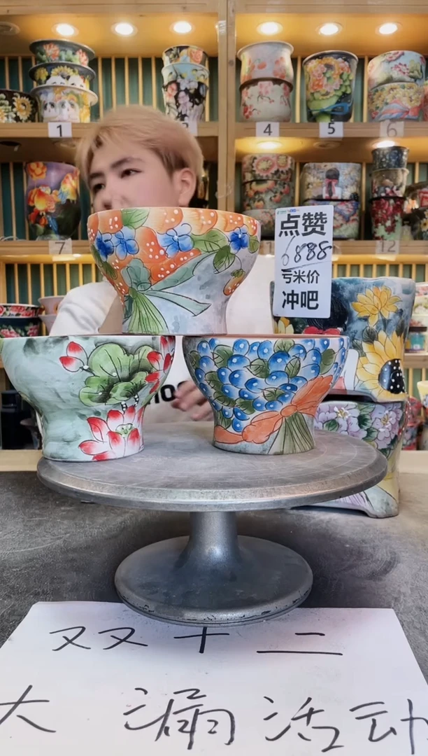 紫砂默认微瑕一物一拍01214-039-3个瑕疵