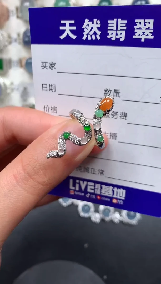 银S925镶嵌戒指翡翠162
