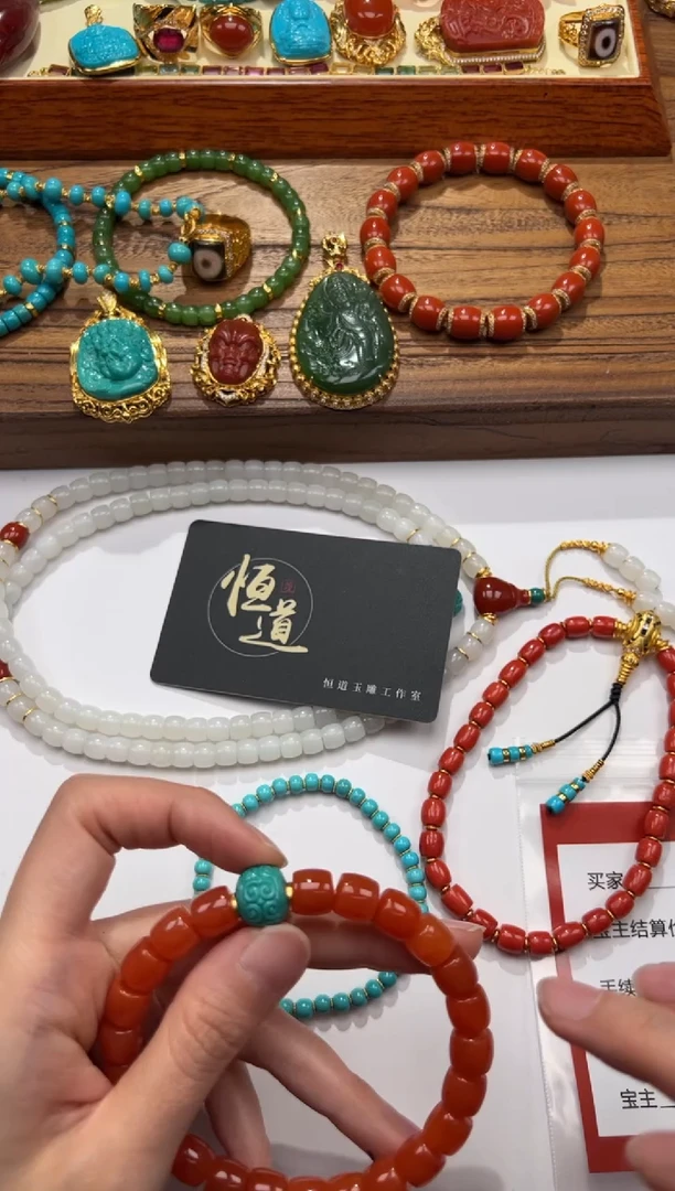 18K金镶嵌手串手串南红玛瑙西****～手串手串