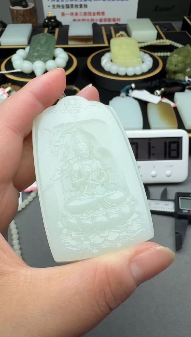 颈饰未镶嵌和田玉轿**运4