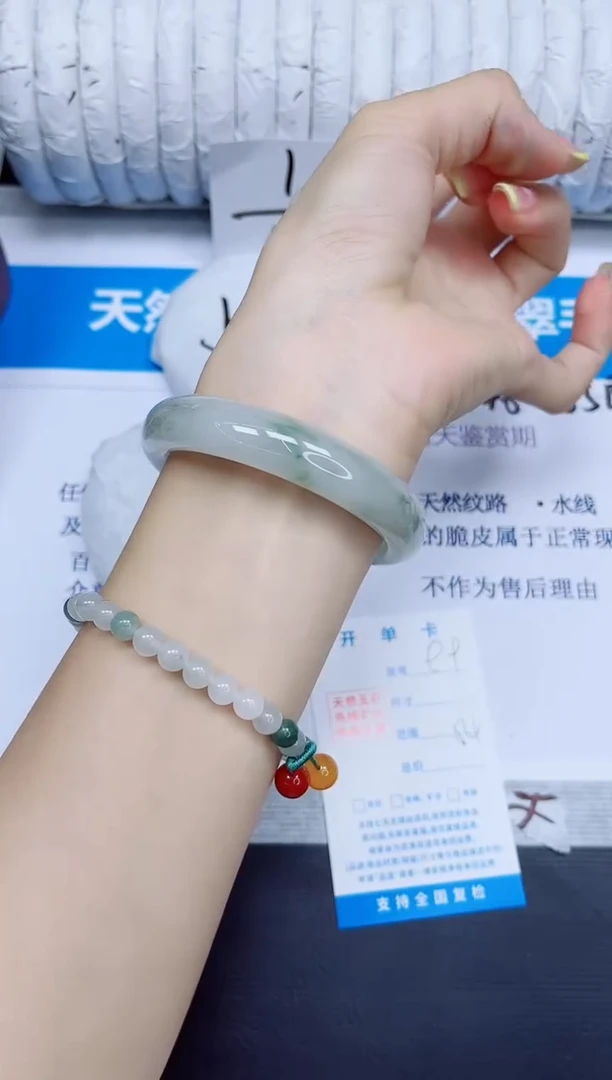 石英质玉手镯未镶嵌99/54