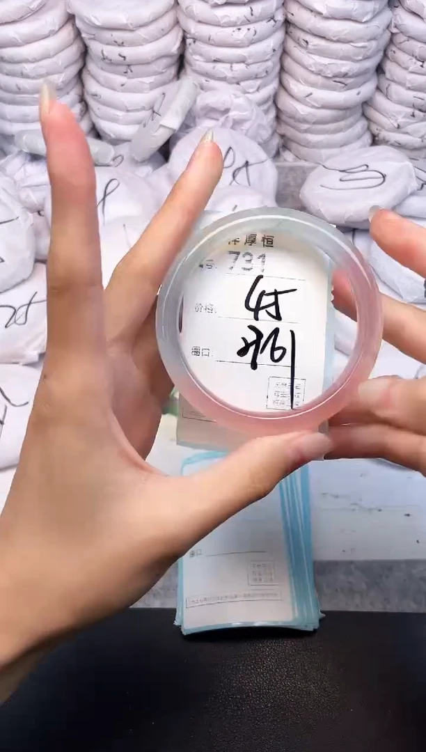 玛瑙/玉髓手镯未镶嵌731