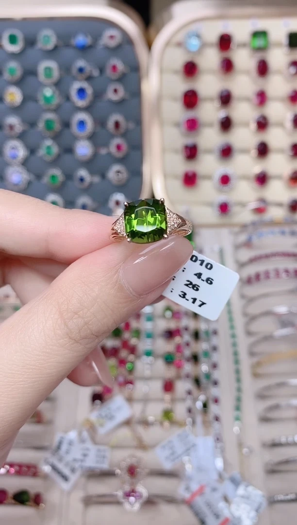 18K金镶嵌碧玺戒指碧玺4.6CT