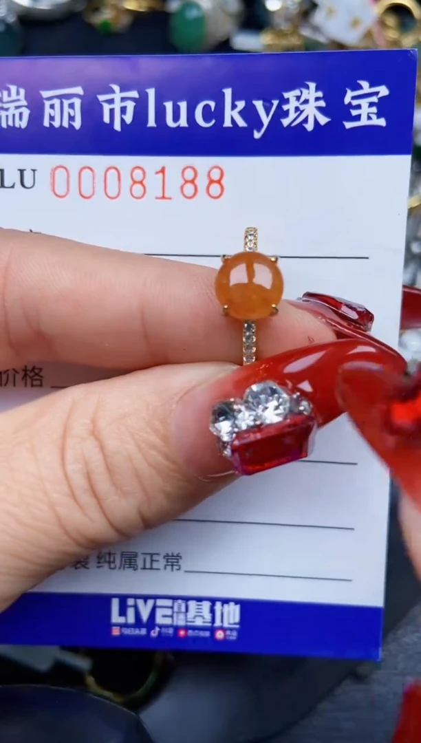 【闪购商品】翡翠颈饰银S925镶嵌8188