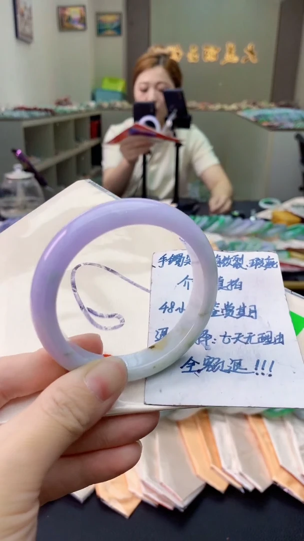 翡翠手镯未镶嵌1052890544