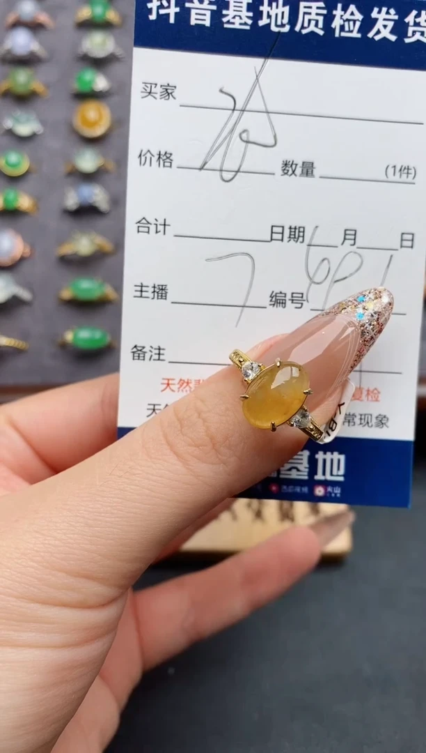 银S925镶嵌戒指翡翠.......