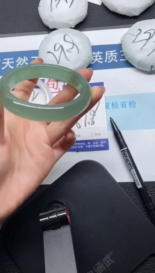 未镶嵌手镯石英质玉93-58