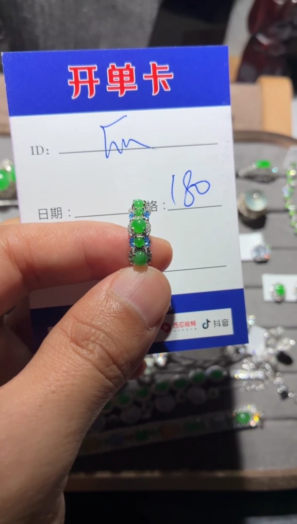 银S925镶嵌戒指翡翠快*瓜 快乐瓜