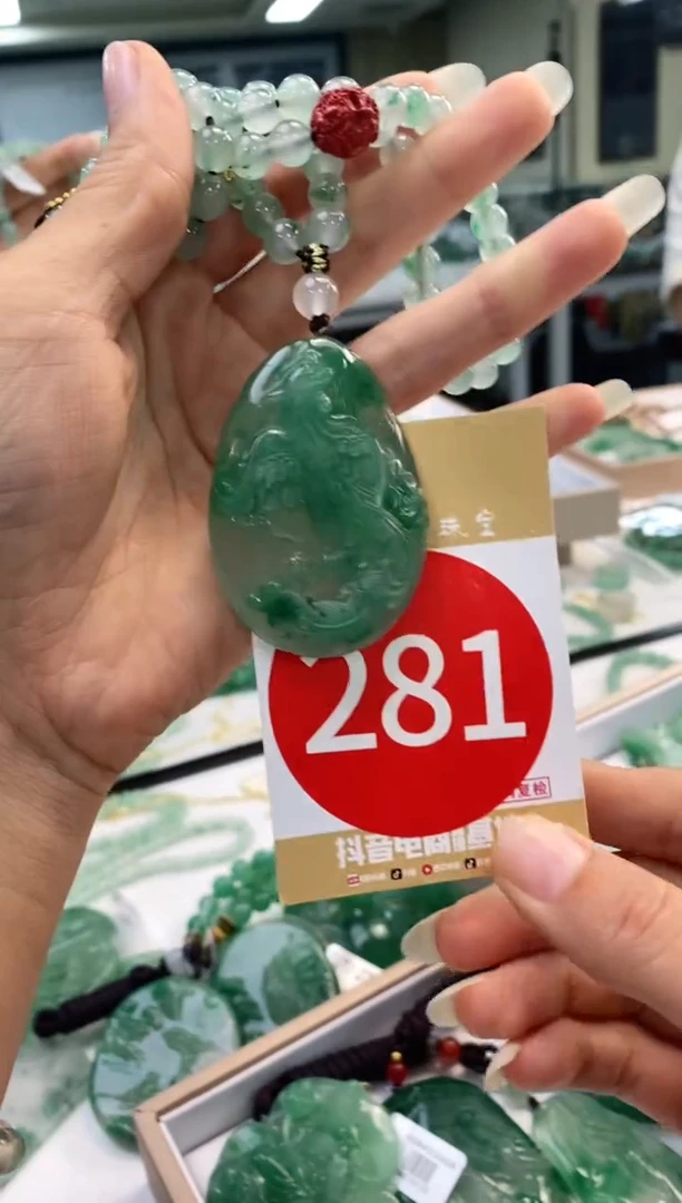 颈饰未镶嵌石英质玉$风皇+281