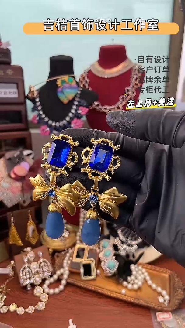 合金锆石合金孤品74