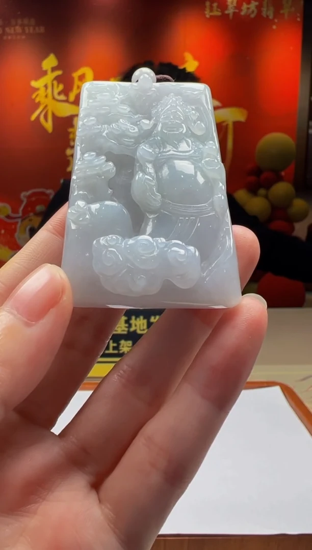【闪购商品】定制翡翠未镶嵌Y2025-2-15-14