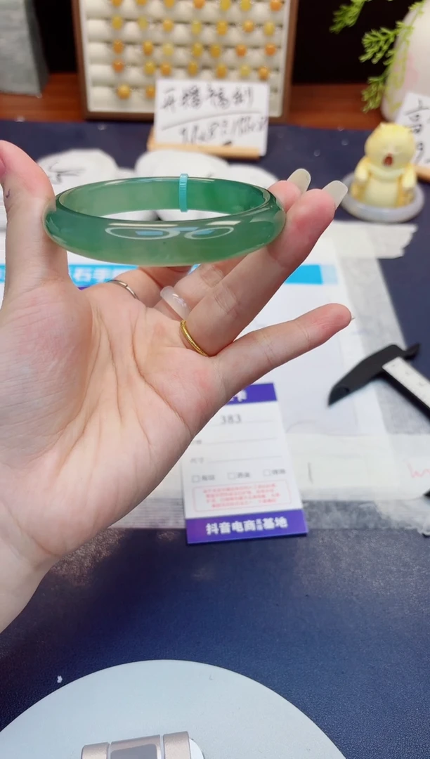 未镶嵌手镯石英质玉383-东陵玉-圈口61