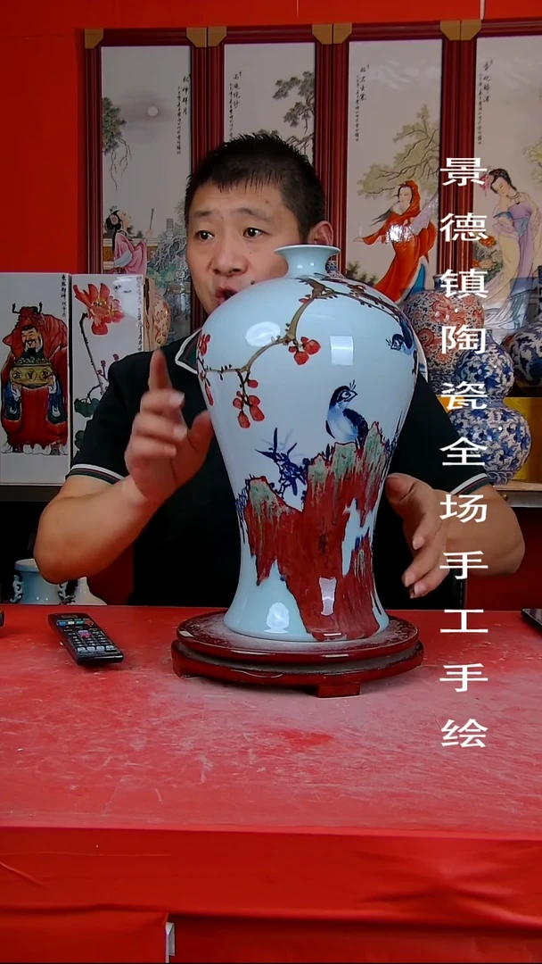 摆件景德镇陶瓷 全场手工手绘7