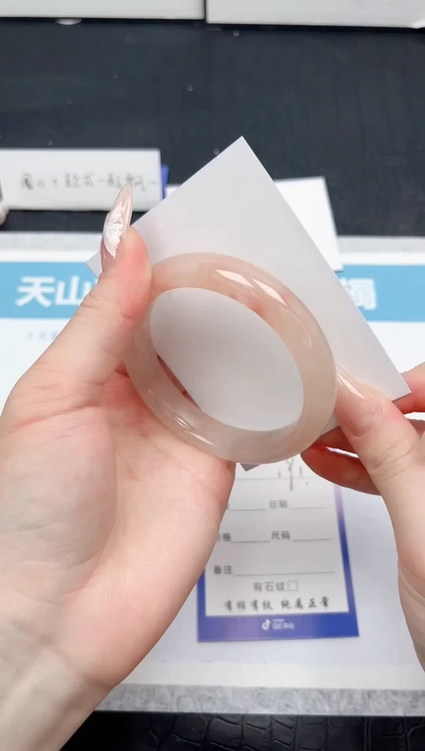 【闪购商品】石英质玉手镯未镶嵌190-56.5