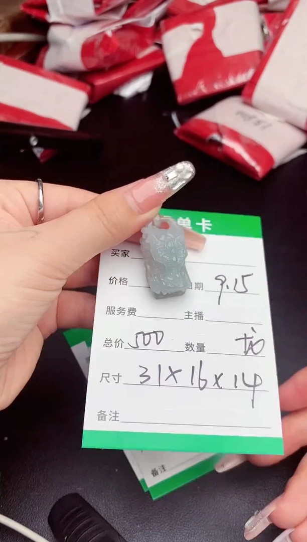未镶嵌定制翡翠纯天然缅甸翡翠A货多样性发货