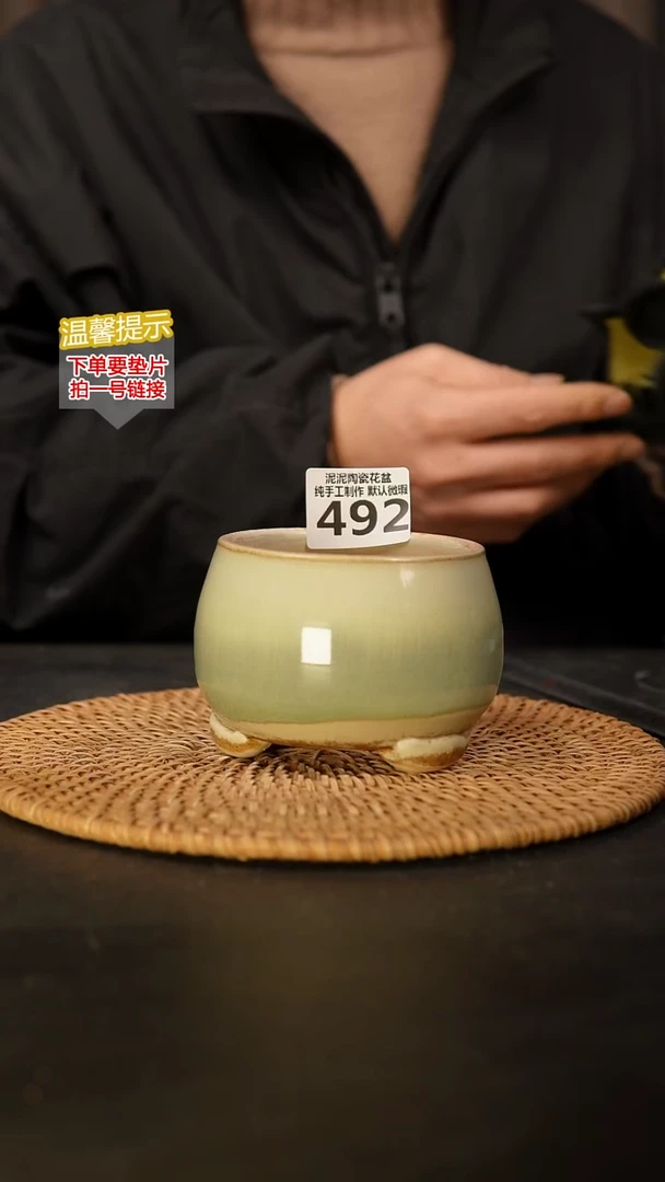 瓷片492 内口径约8  外高约8