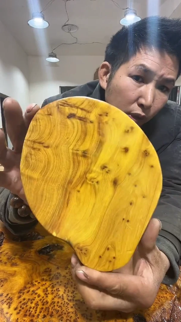 香榧木香杉 枯木榴  香杉 枯木榴