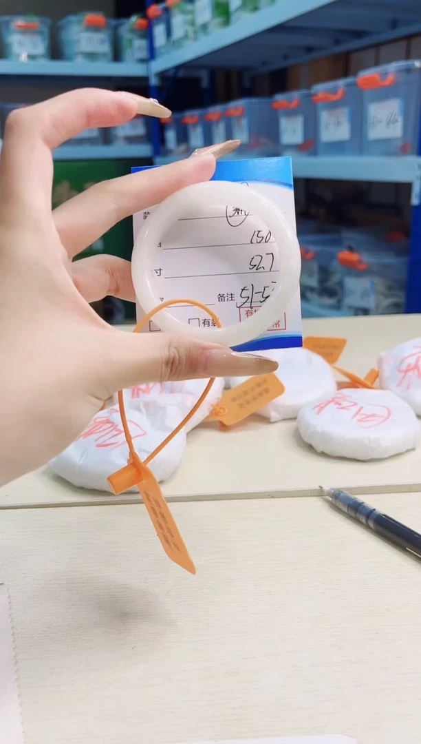 未镶嵌手镯和田玉12.30/12/52-53