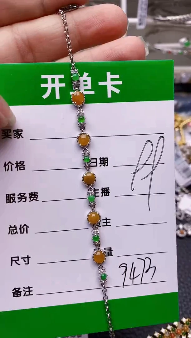 【闪购商品】翡翠戒指银S925镶嵌/9473