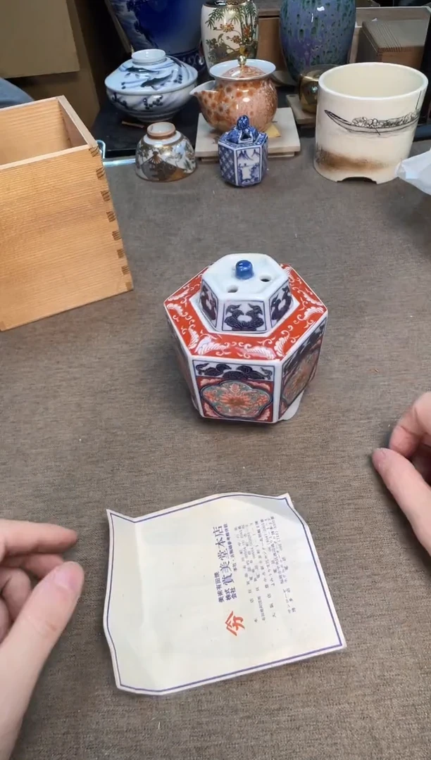 茶宠瓷器茶具套装