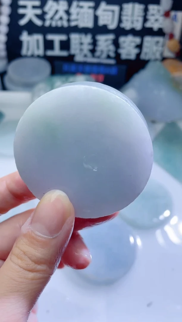 颈饰未镶嵌翡翠1309